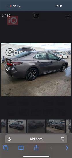 تويوتا كامري